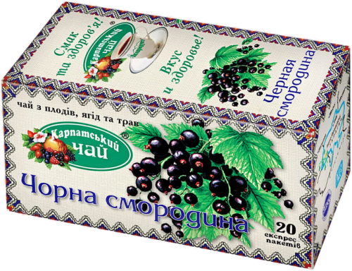 Чай Карпатський Чорна смородина (20 пак.)