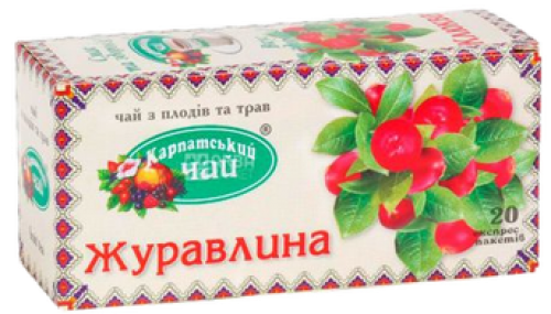 Чай Карпатський Журавлина (20 пак.)