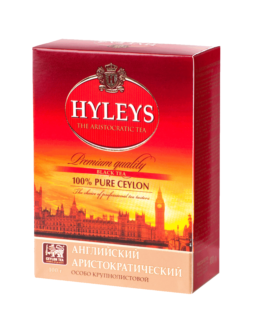 Tea Hyleys aristocratic English (100 g.)