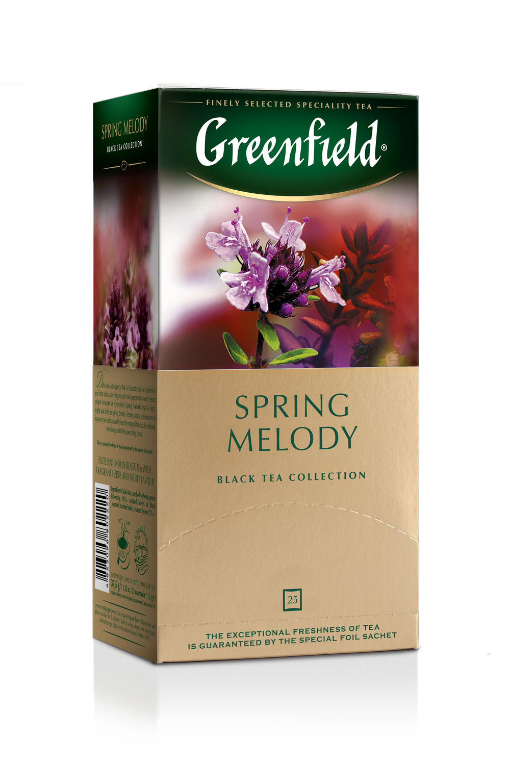 Tea Greenfield  Spring Melody (25 pack.)