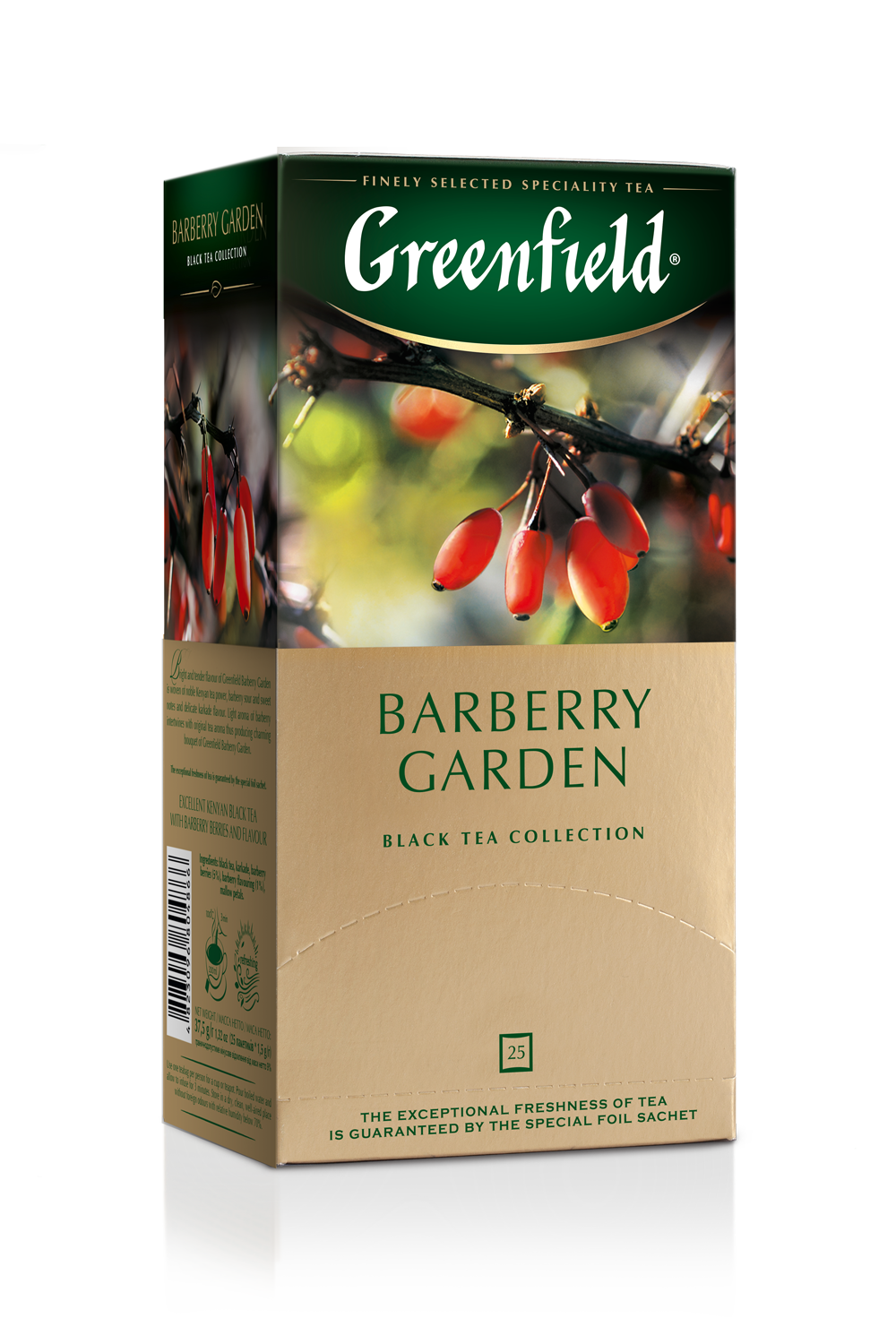 Tea Greenfield Barberi Garden (25 pack.)