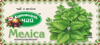 Carpathian Tea Melissa (20 pack.)