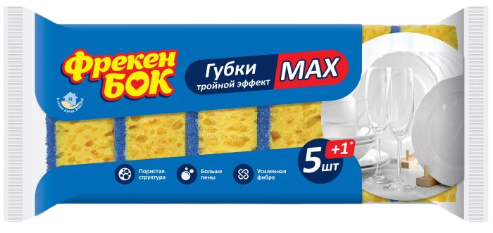 Губка кухона Максима Фрекен БОК 6шт.