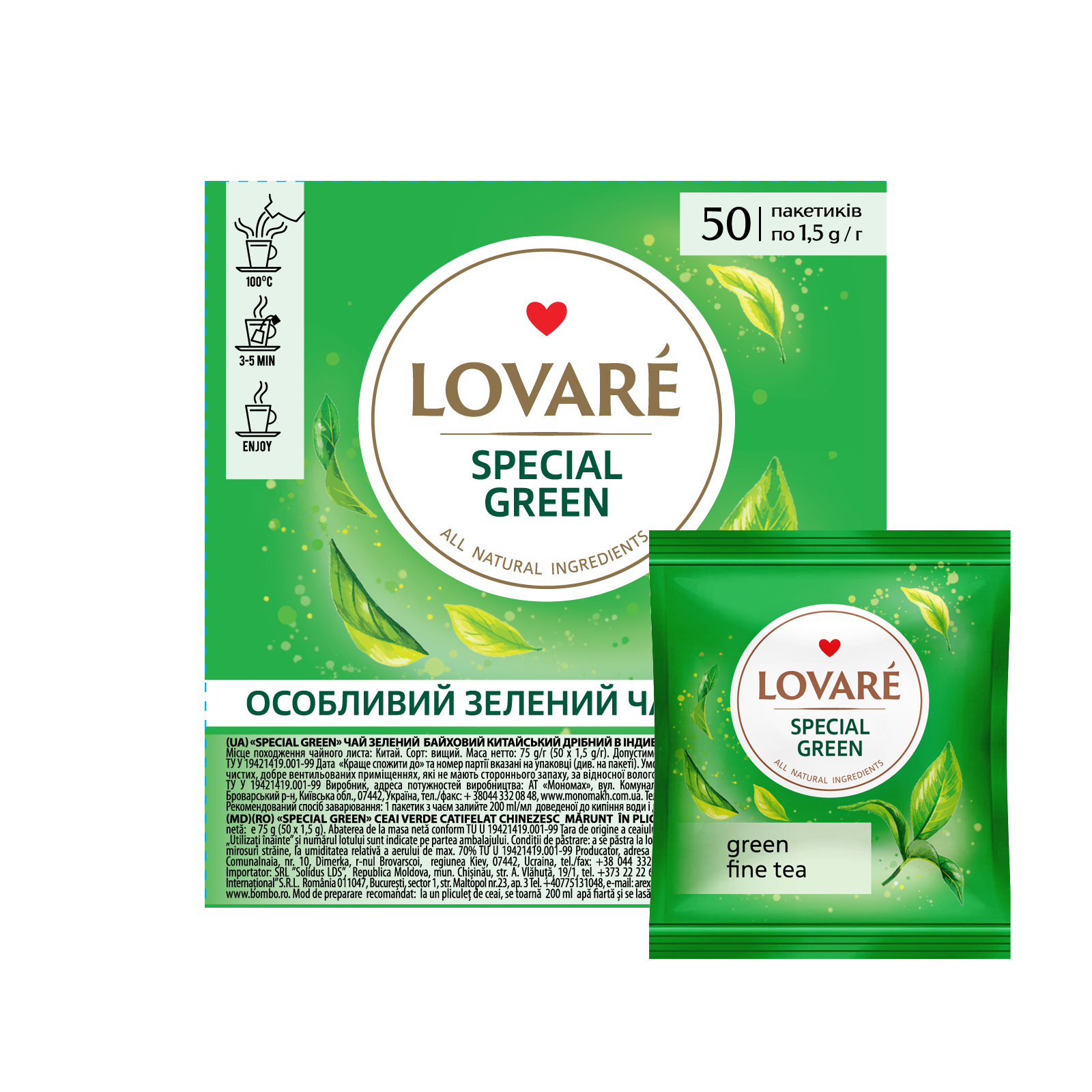 Green tea Lovare Special Green 50pack.